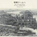 P1080328